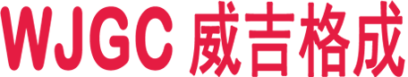 ҽе LOGO